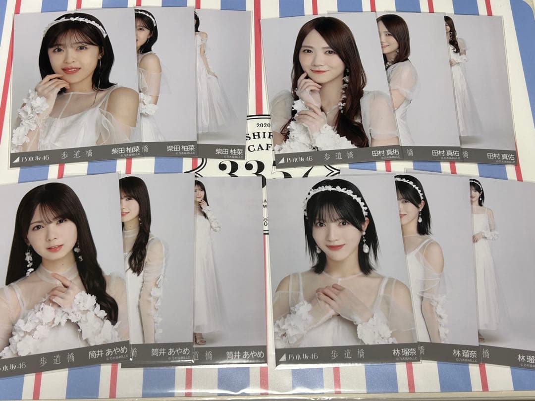 乃木坂46 ランダム生写真　歩道橋　遠藤さくらを除く29名全員コンプ　87枚