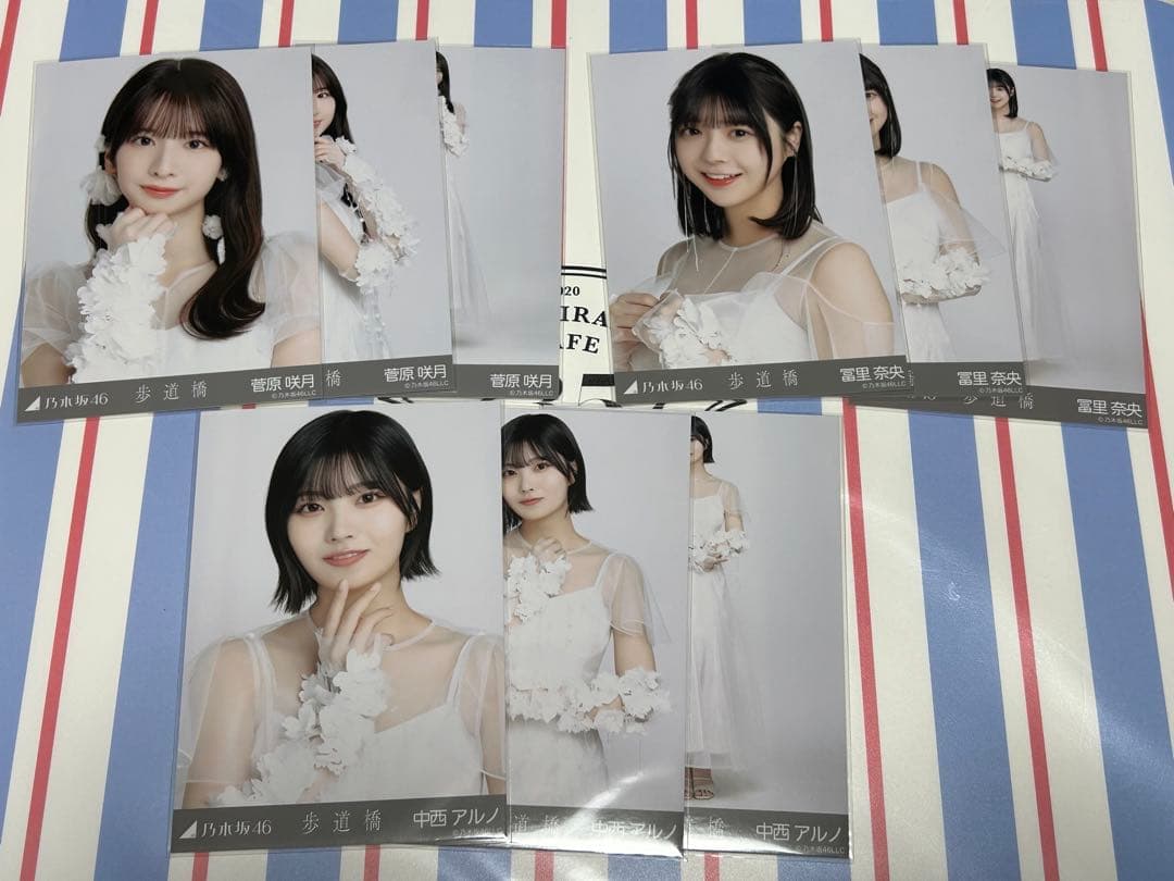 乃木坂46 ランダム生写真　歩道橋　遠藤さくらを除く29名全員コンプ　87枚