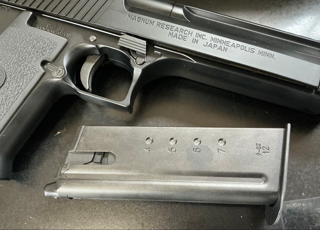 東京マルイ　デザートイーグル ガスブロ