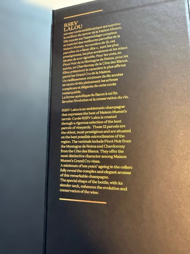 Maison Mumm Cuvée Lalou 2008 RSRVシャンパーニュ