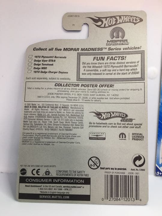 ミニカー HotWheels 1970 Plymouth Barracuda