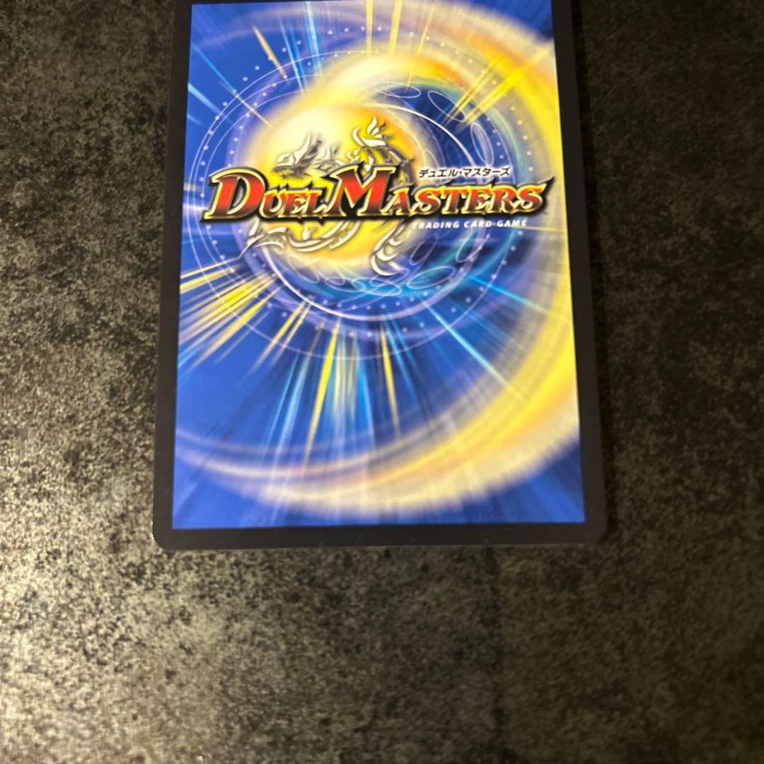 アーテル・ゴルキーニ