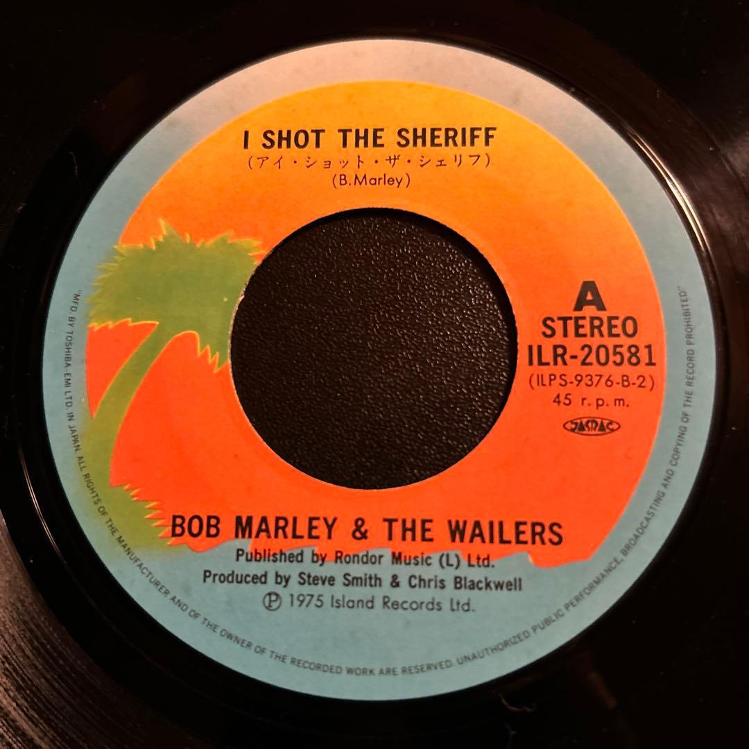 ボブ・マーリー I Shot The Sheriff 初回盤EP