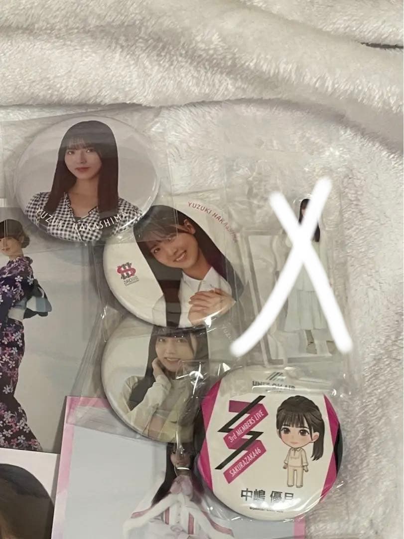 中嶋優月ちゃんまとめ売り