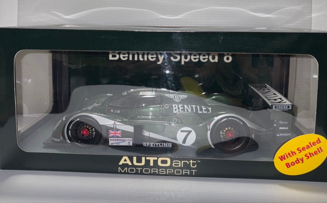 オートアート ベントレー スピード8 1/18 #7
