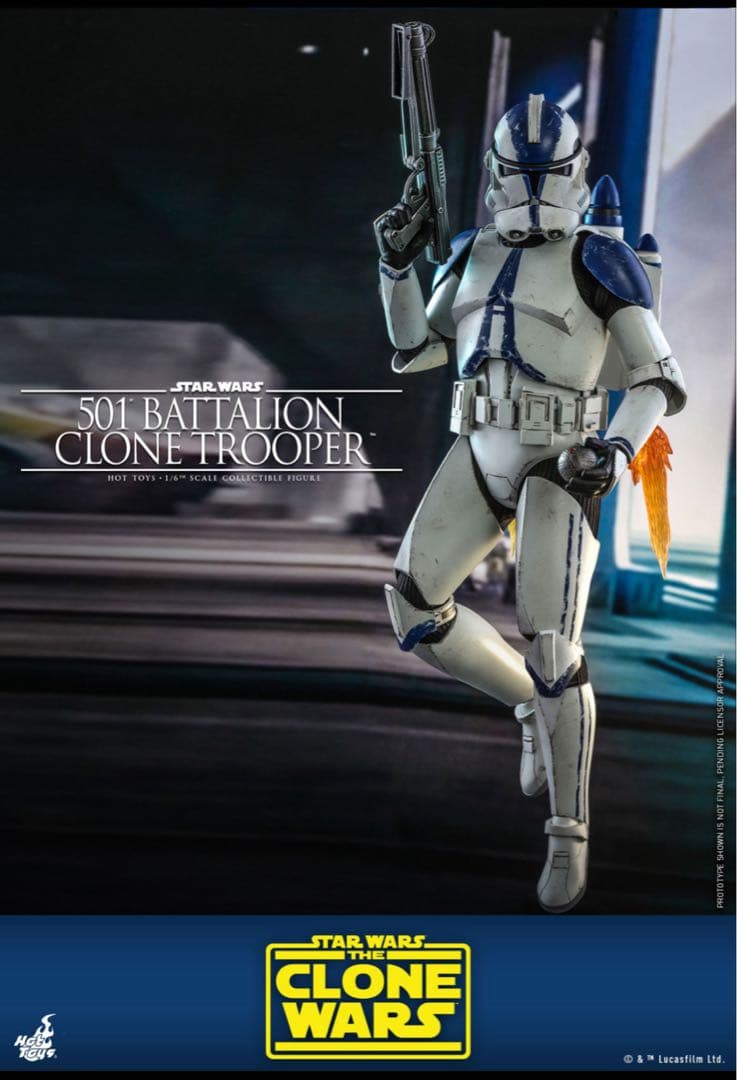 【未展示】 クローンウォーズ　クローントルーパー（第５０１大隊版）　ホットトイズ