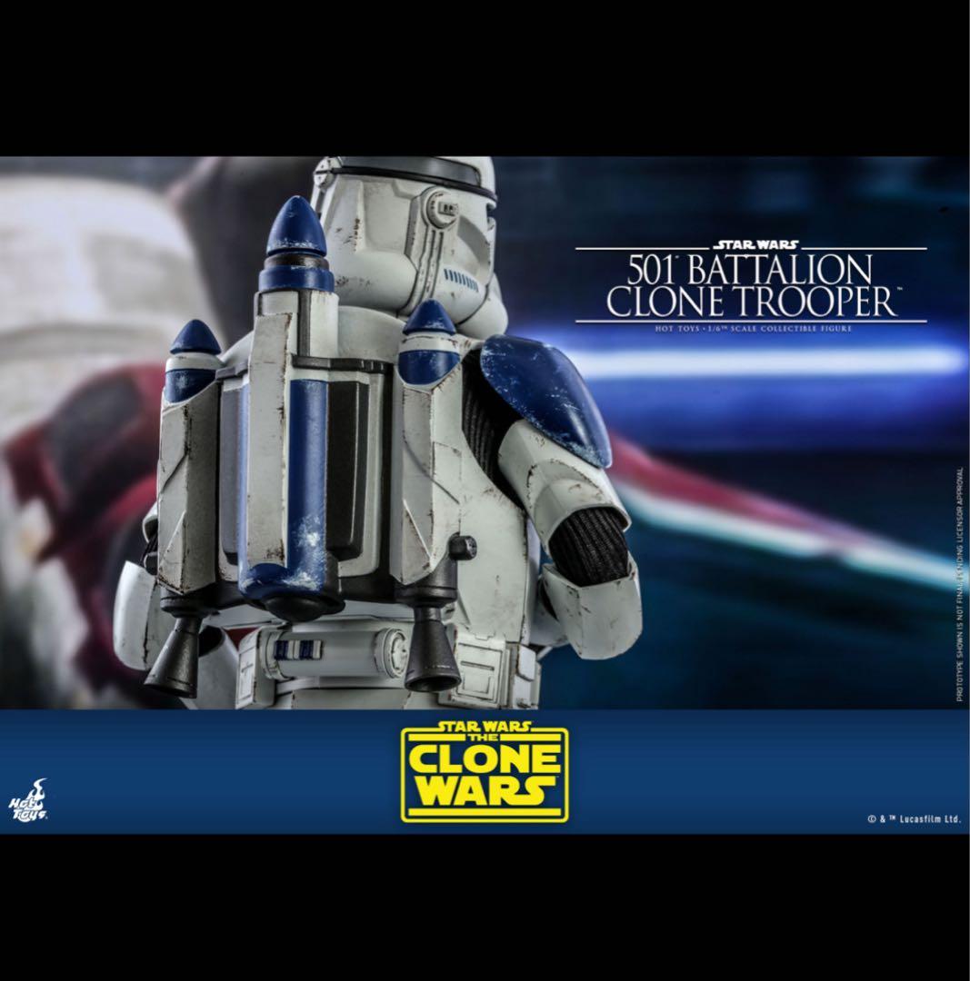 【未展示】 クローンウォーズ　クローントルーパー（第５０１大隊版）　ホットトイズ