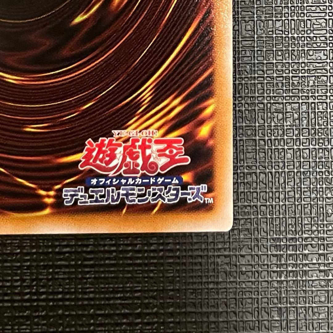 遊戯王 女剣士カナン 25thシークレット クオシク