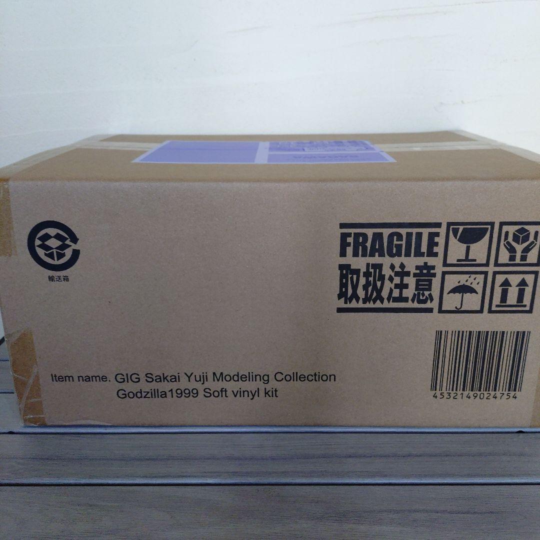 ギガンティックシリーズ 酒井ゆうじ造形コレクション 1999 2000ミレニアム