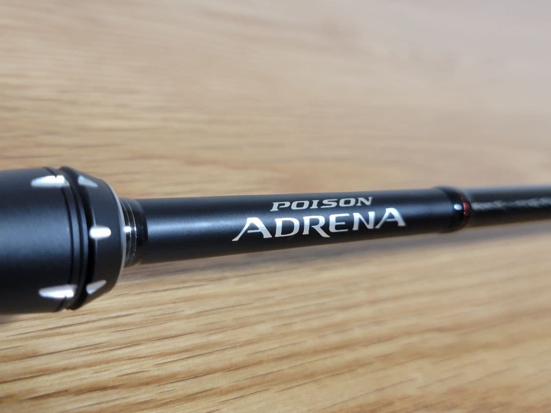 【直接受け渡し可能】☆超美品☆シマノ　ポイズンアドレナ268UL