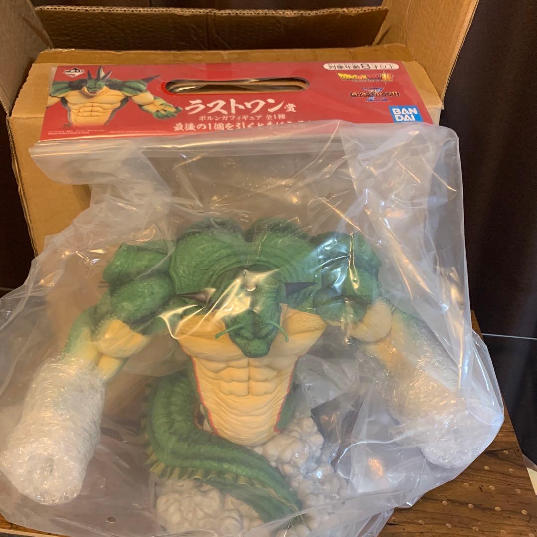 ラストワン賞 ポルンガフィギュア 約25cm