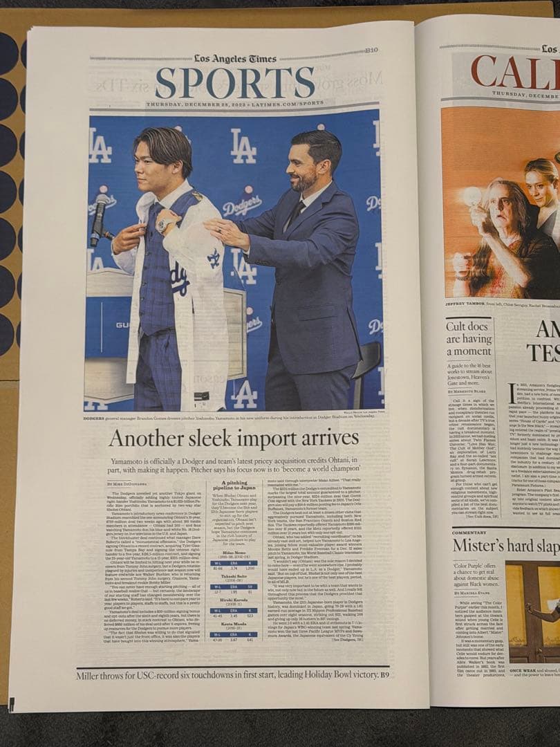 ドジャース 山本由伸 『入団記念号』超激レア ロサンゼルスタイムズ　額縁入り