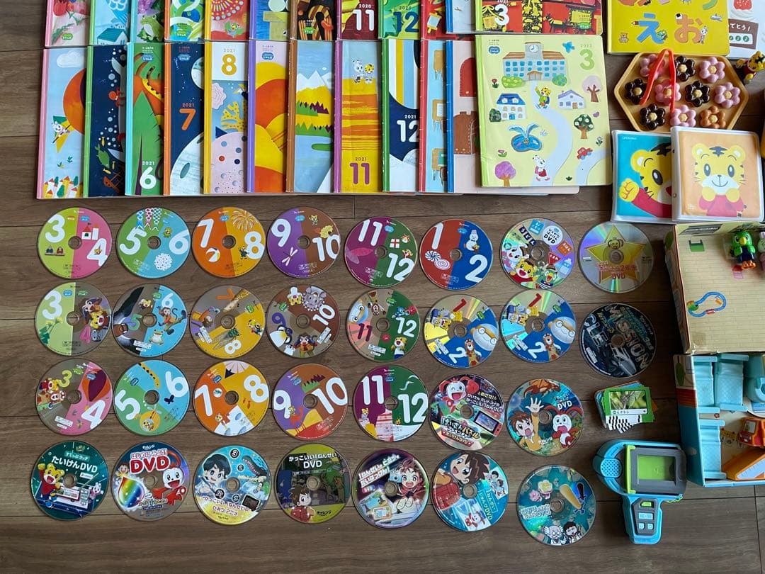 ほっぷ1年分＆すてっぷ1年分＆じゃんぷ10ヶ月分 こどもちゃれんじ＋おまけ多数