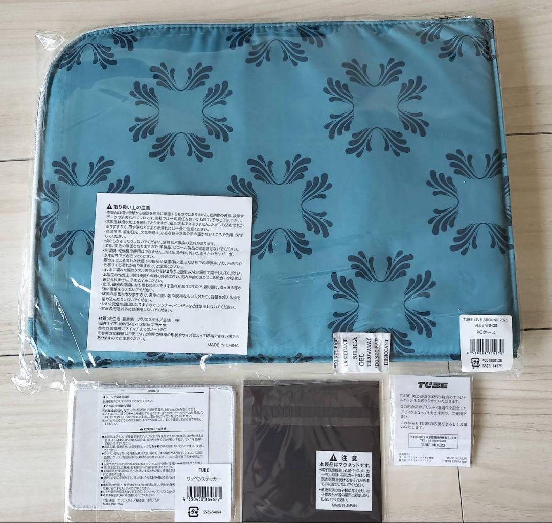 TUBE RIDERS ファンクラブ会報30年分 DVD ブルーレイ オマケ付き