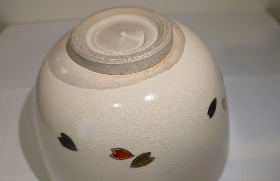 『通次阿山』仁清写　花吹雪茶碗　茶道具　共箱栞しおり　桜