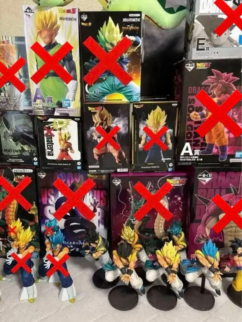 ドラゴンボール　フィギュア20点まとめ売り　複数おまけつき