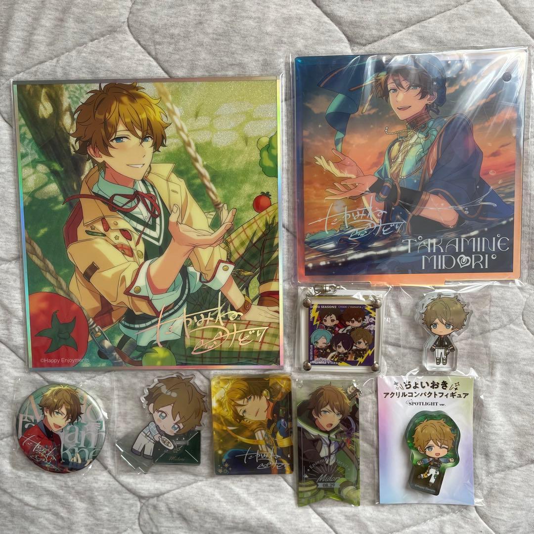 あんスタ 高峯翠 流星隊 缶バッジ コレ缶 フィーチャー いつぬい アクスタ