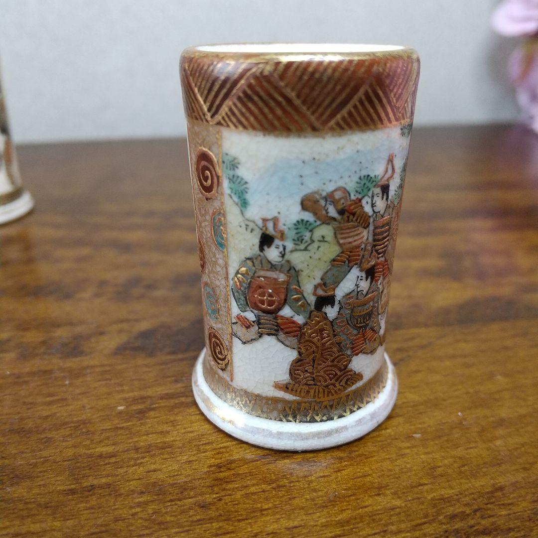薩摩焼 金襴手 茶巾筒 丸十 安井