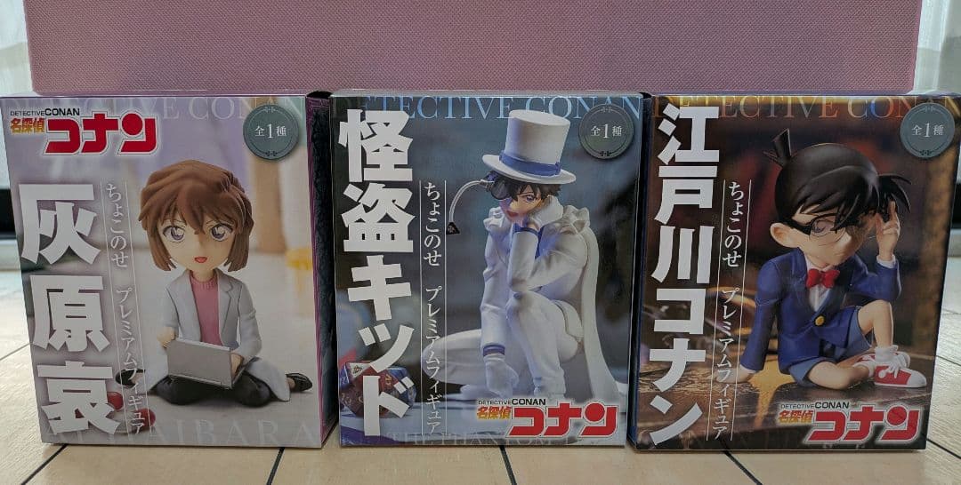 名探偵コナン ちょこのせフィギュア まとめ売り