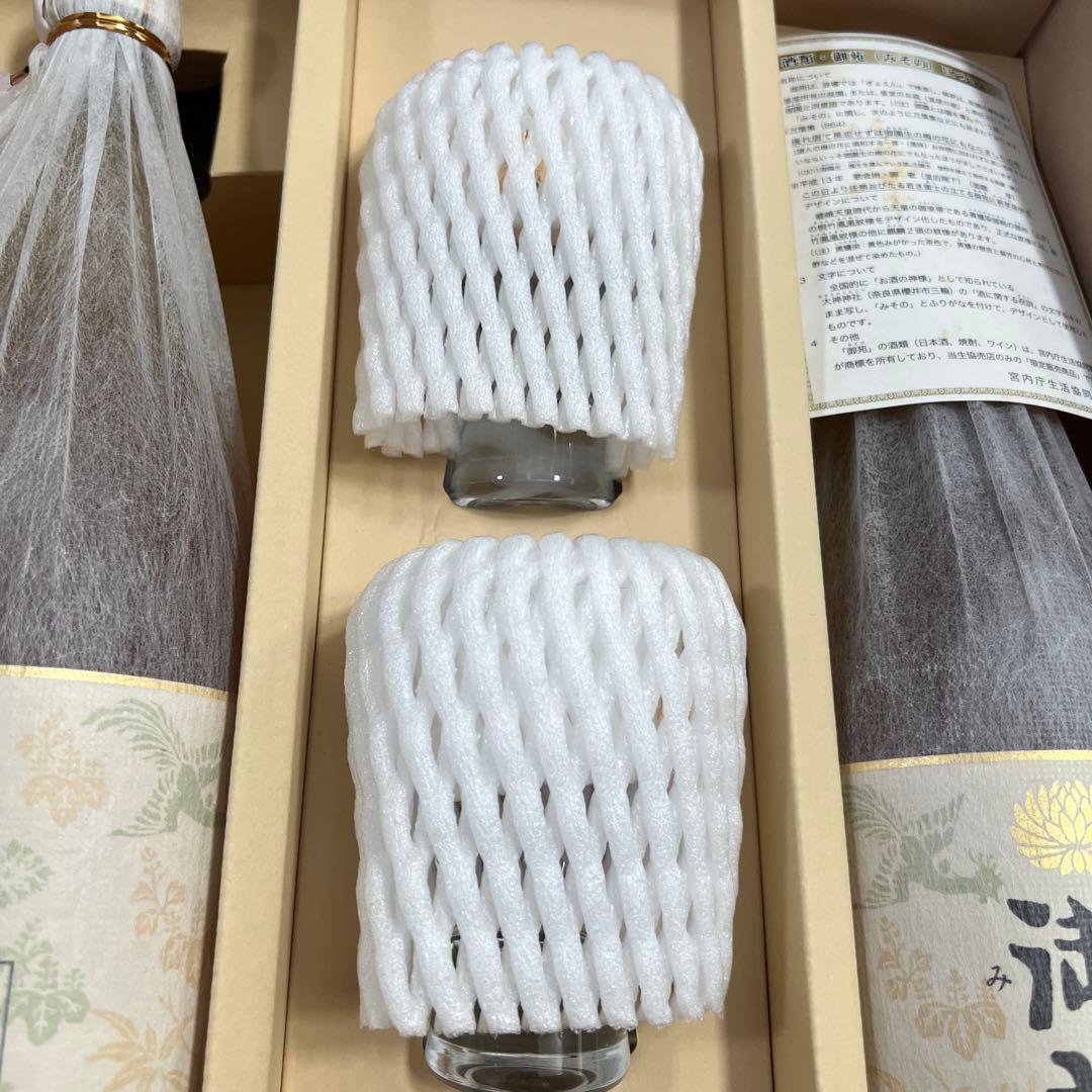 宮内庁 御苑 みその 純米大吟醸