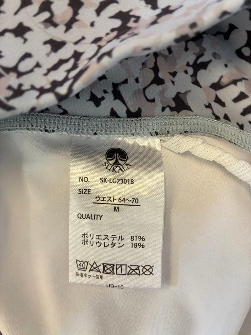 SUKALA レギンス2本セット