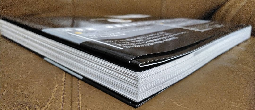 ◎謎の円盤 UFO 完全資料集成/スティーブン・ラリビエー　洋泉社