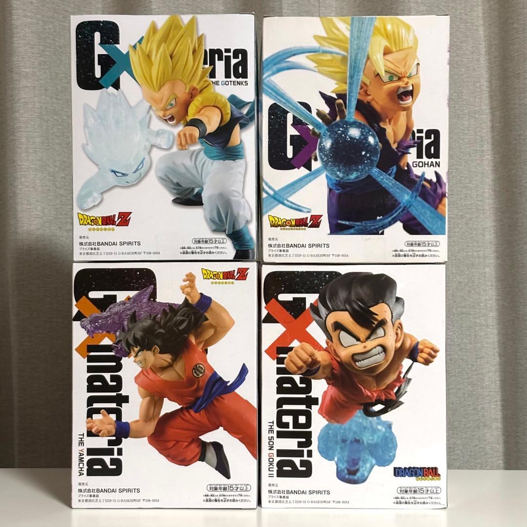 ジーマテリア ゴテンクス 孫悟飯 ヤムチャ 孫悟空 フィギュア 4点セット