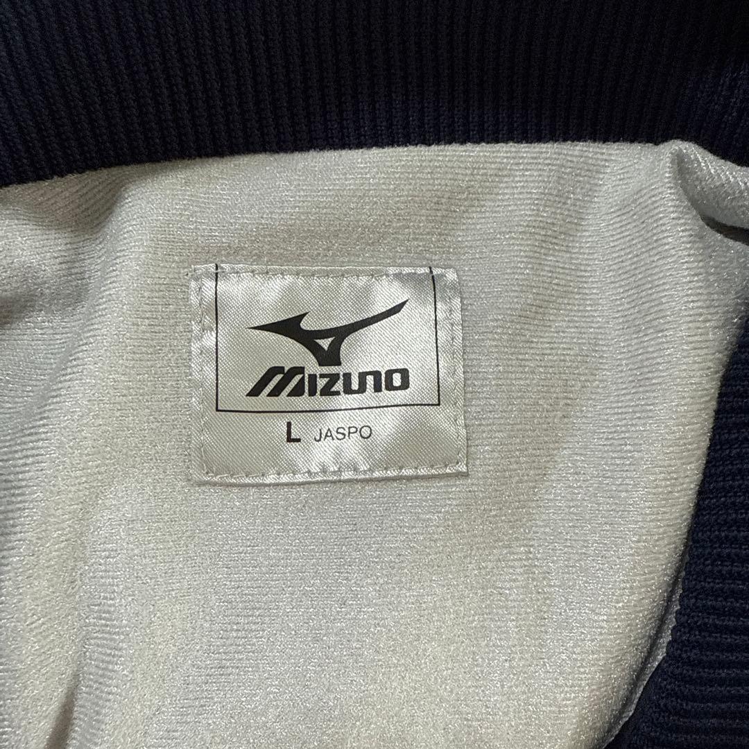 セレッソ大阪ウィンドブレーカー ネイビー