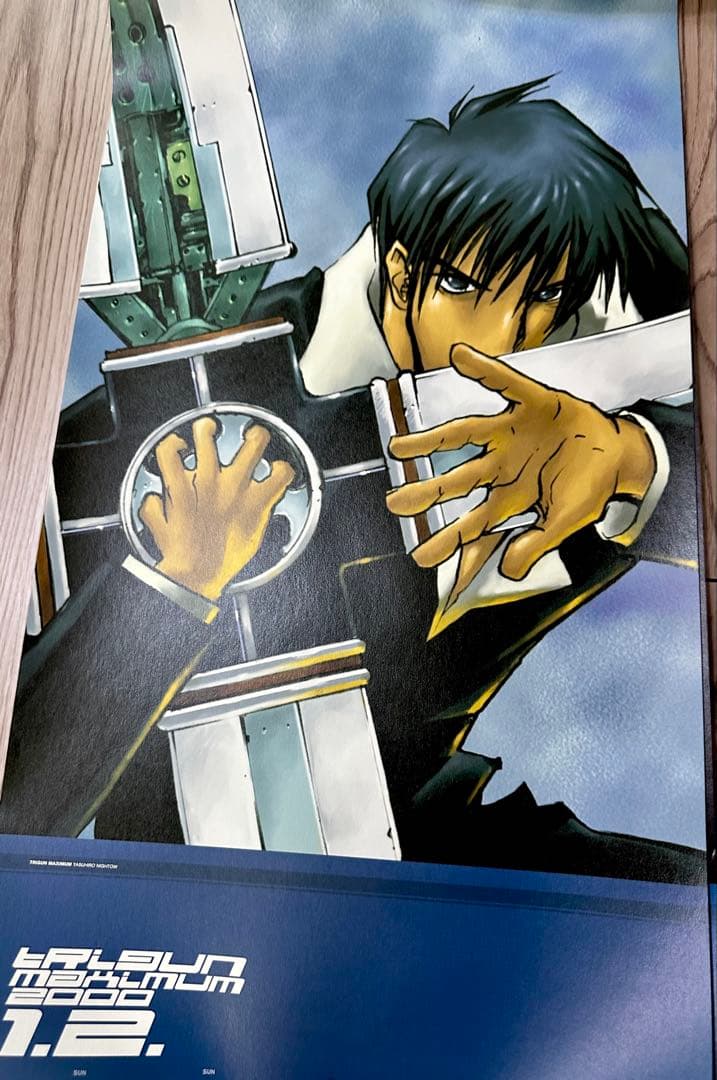 トライガン マキシマム 2000年 ポスターカレンダー 内藤泰弘 TRIGUN