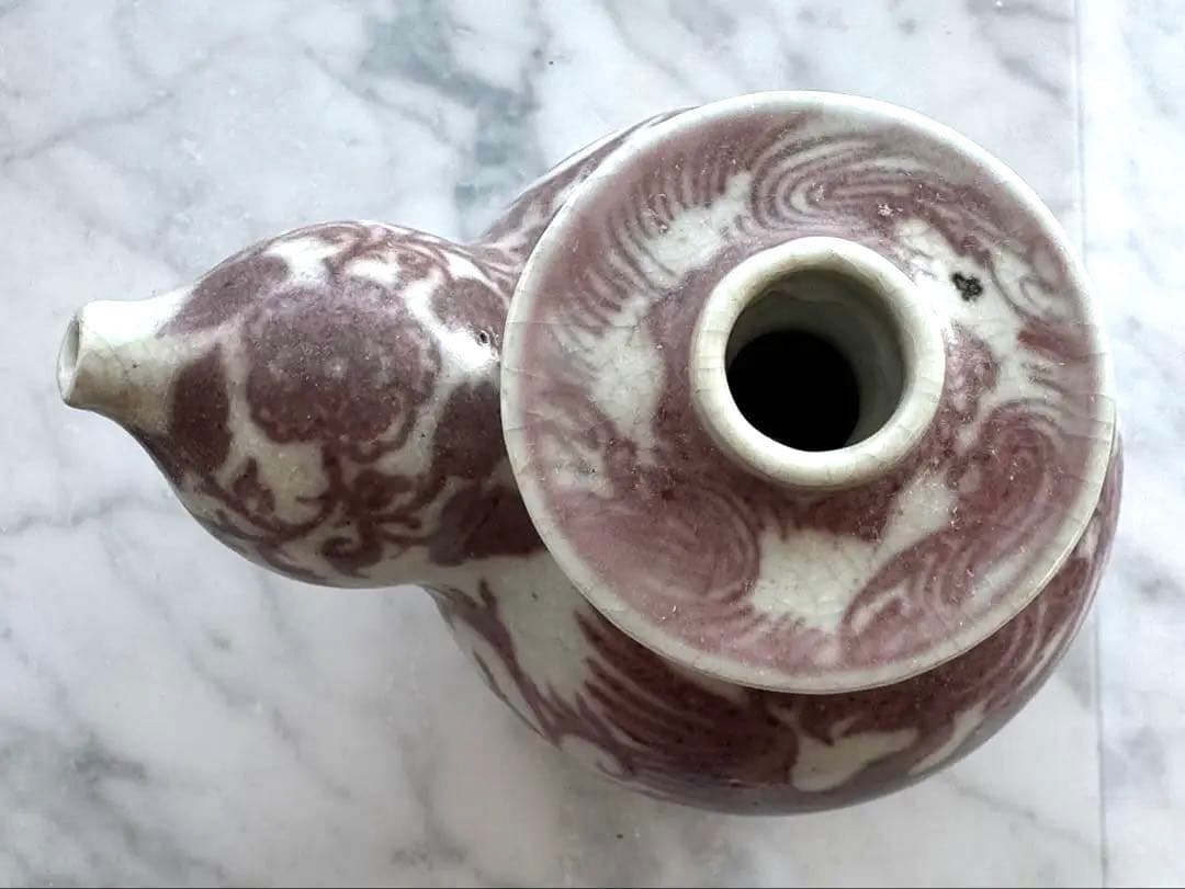 東南アジア又は中国南部　水差し ケンディ