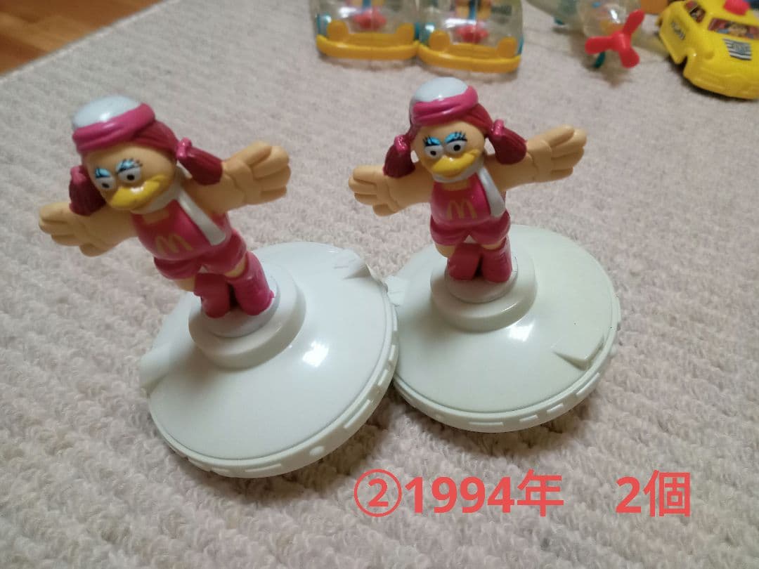 マクドナルド　ハッピーセット　61点セット　レトロ　90年代