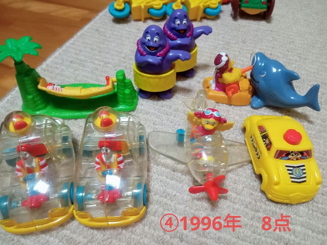 マクドナルド　ハッピーセット　61点セット　レトロ　90年代