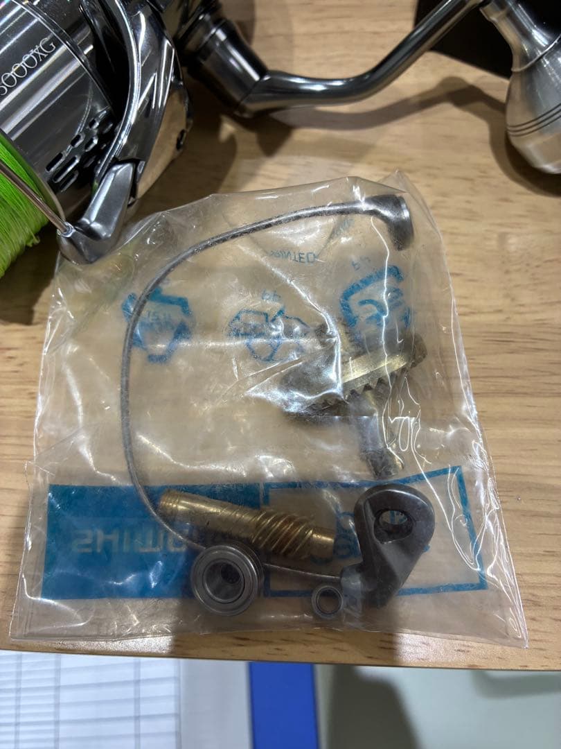 18ステラ　C5000XG リール