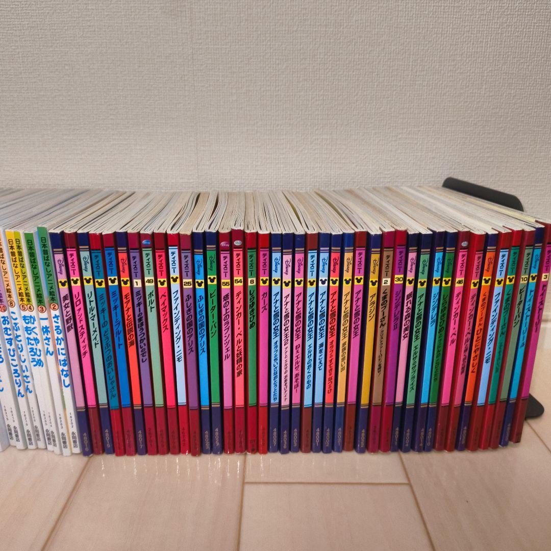 アニメ絵本80冊セット 日本昔ばなし 世界名作アニメ絵本 ディズニー