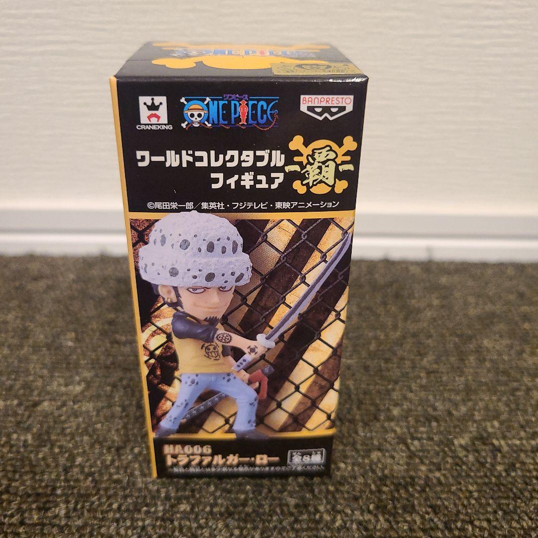 ワンピース ワールドコレクタブルフィギュア ‐覇‐ 全8種類