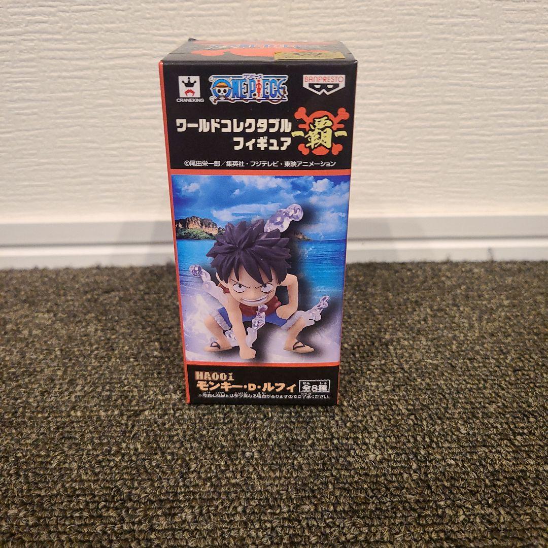 ワンピース ワールドコレクタブルフィギュア ‐覇‐ 全8種類