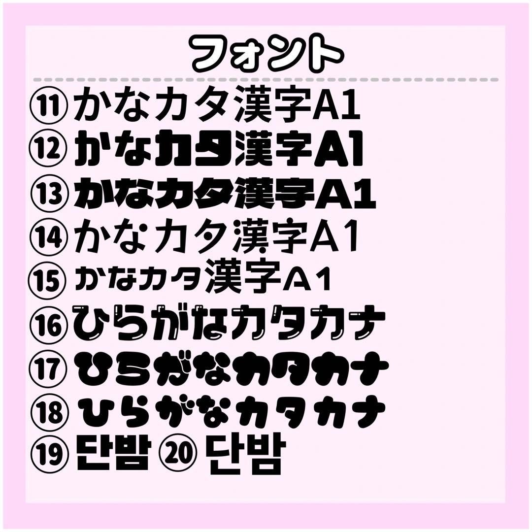 k a n aページ