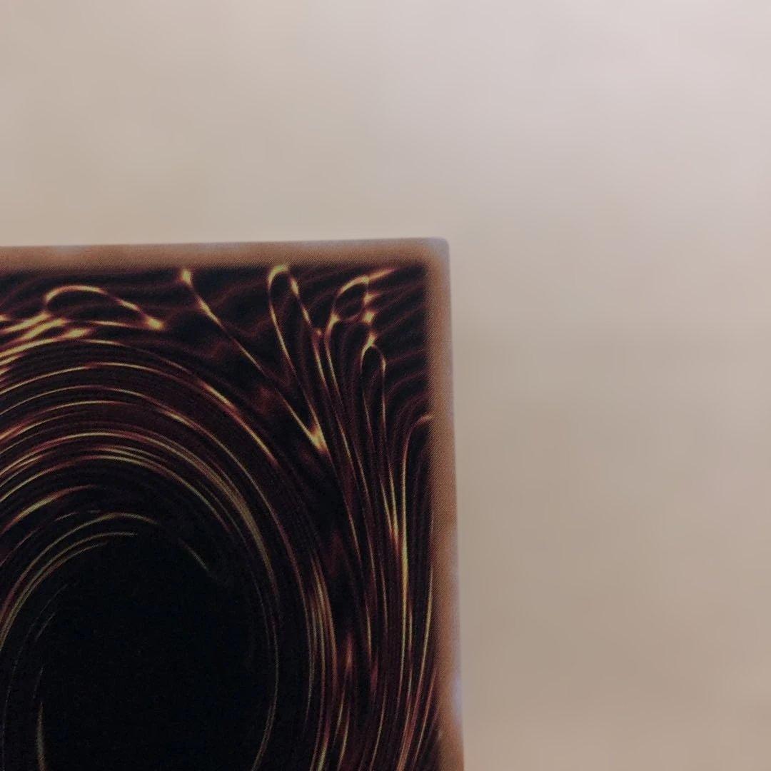 遊戯王カード　凍てし心が映す神影　プリズマシークレットパラレル　1枚