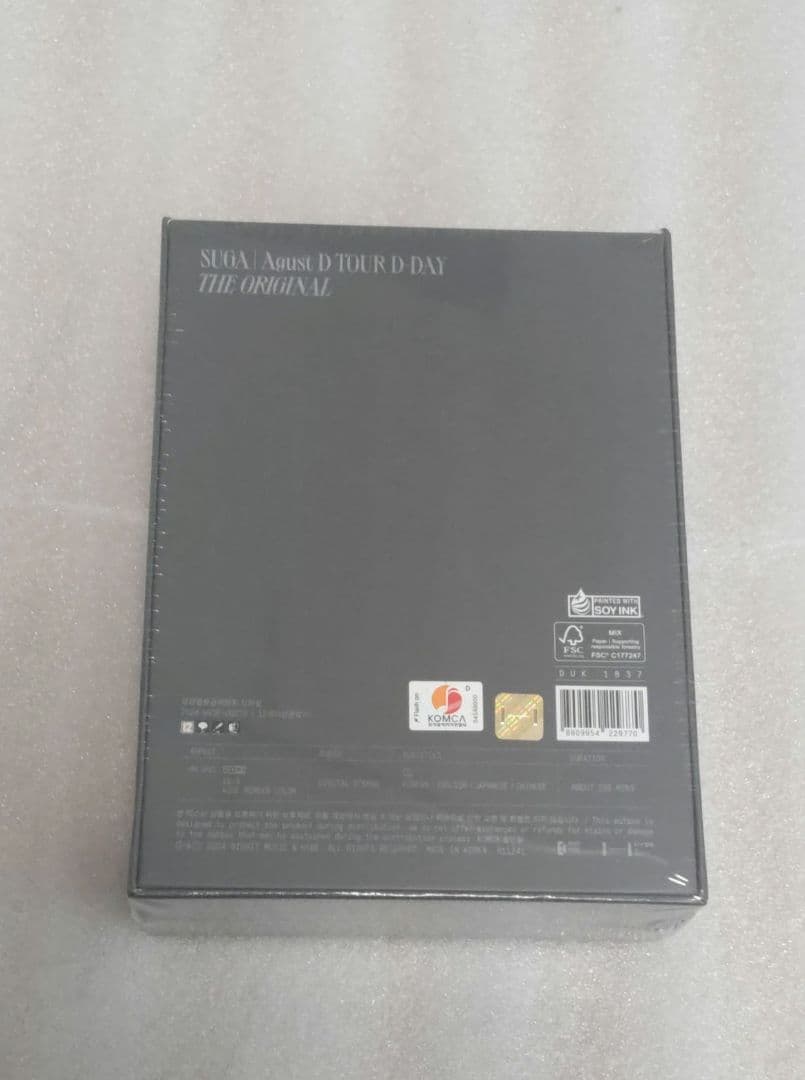 アイドル SUGA AgustD D-DAY