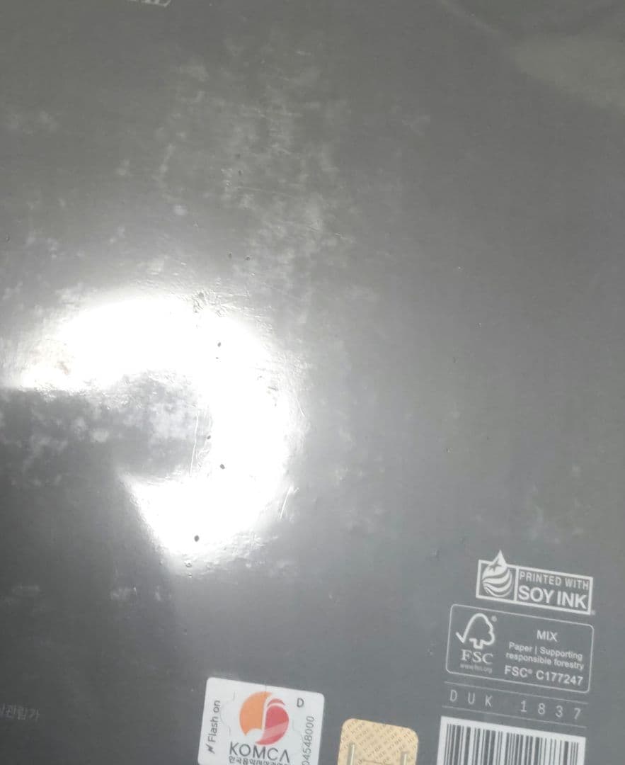 アイドル SUGA AgustD D-DAY