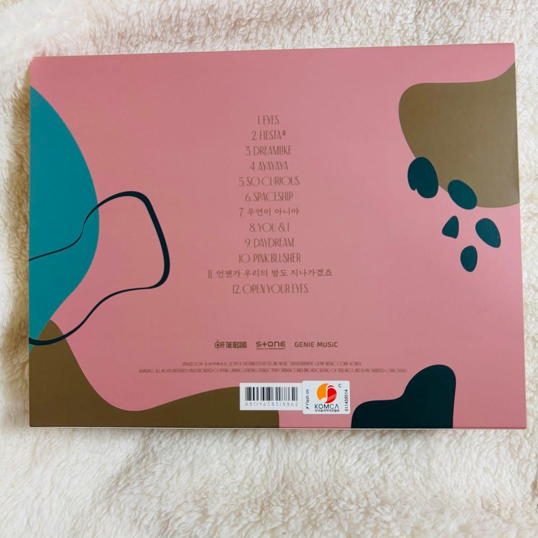 【希少】IZ*ONE アイズワン　CDアルバム　グッズ　まとめ売り　iz*one