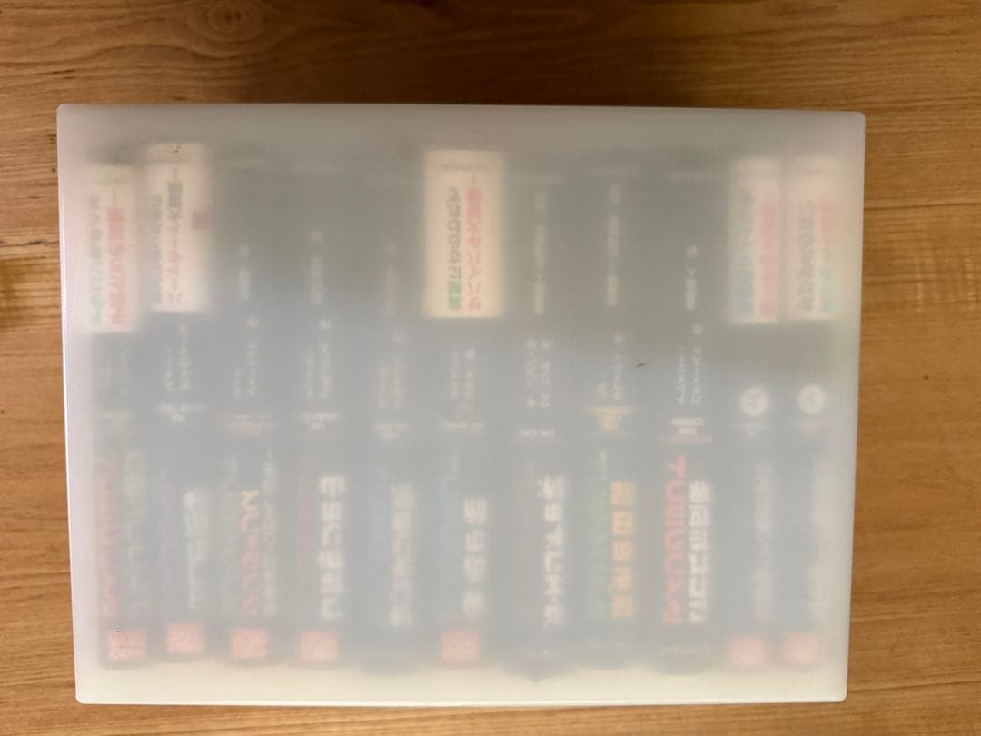 Minecraftシリーズ11 マイクラ はじまりの マインクラフト 本