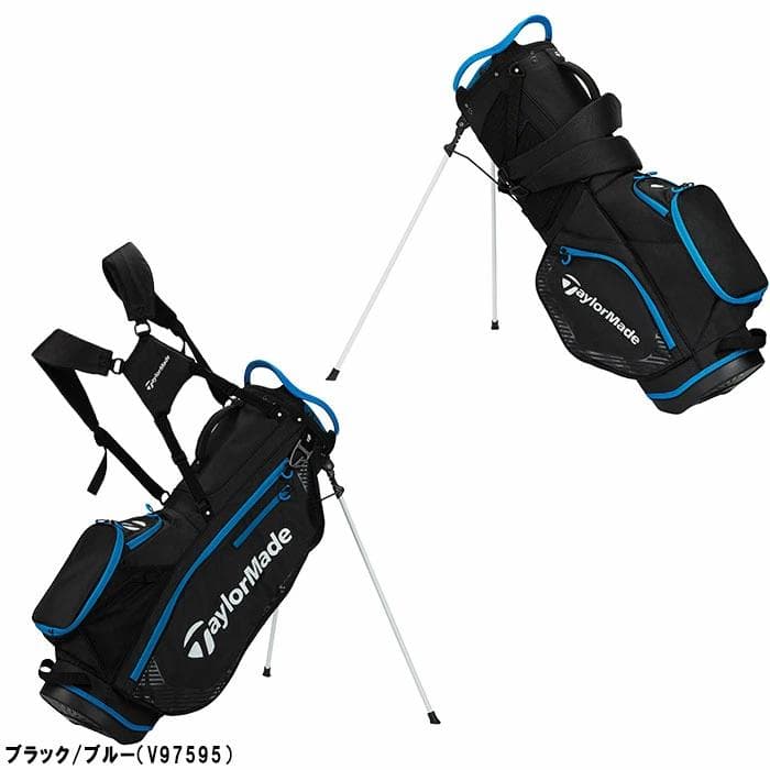 【1回のみ使用】テーラーメイド キャディバッグ ブラック/ブルー