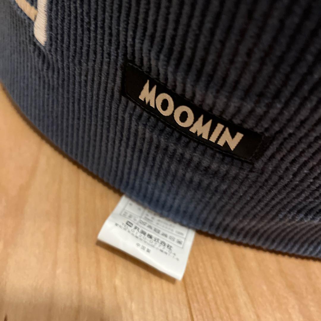 最終値下げ【美品・レア物】ムーミン　ムーミン屋敷　ドックハウス　犬ベッド