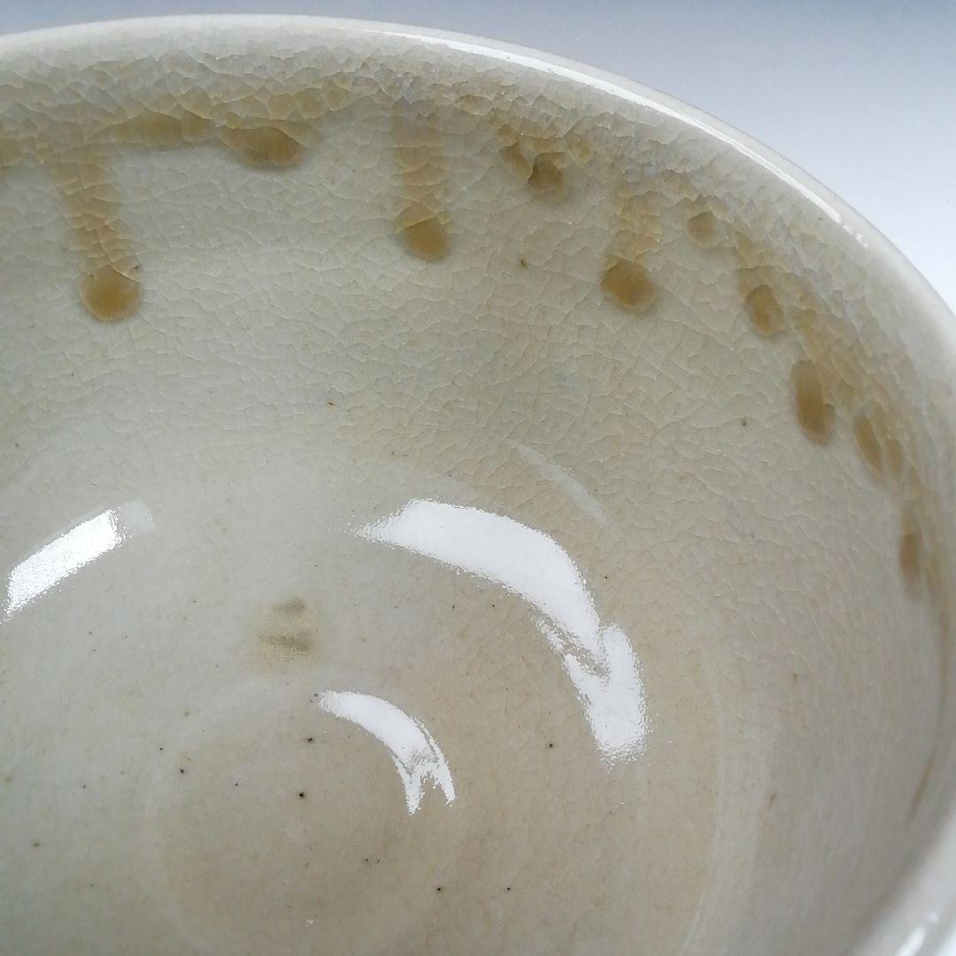 Ｗ１８８　茶碗　『因久山焼』『八代　芦沢保親 作』　共箱　抹茶碗　茶道具