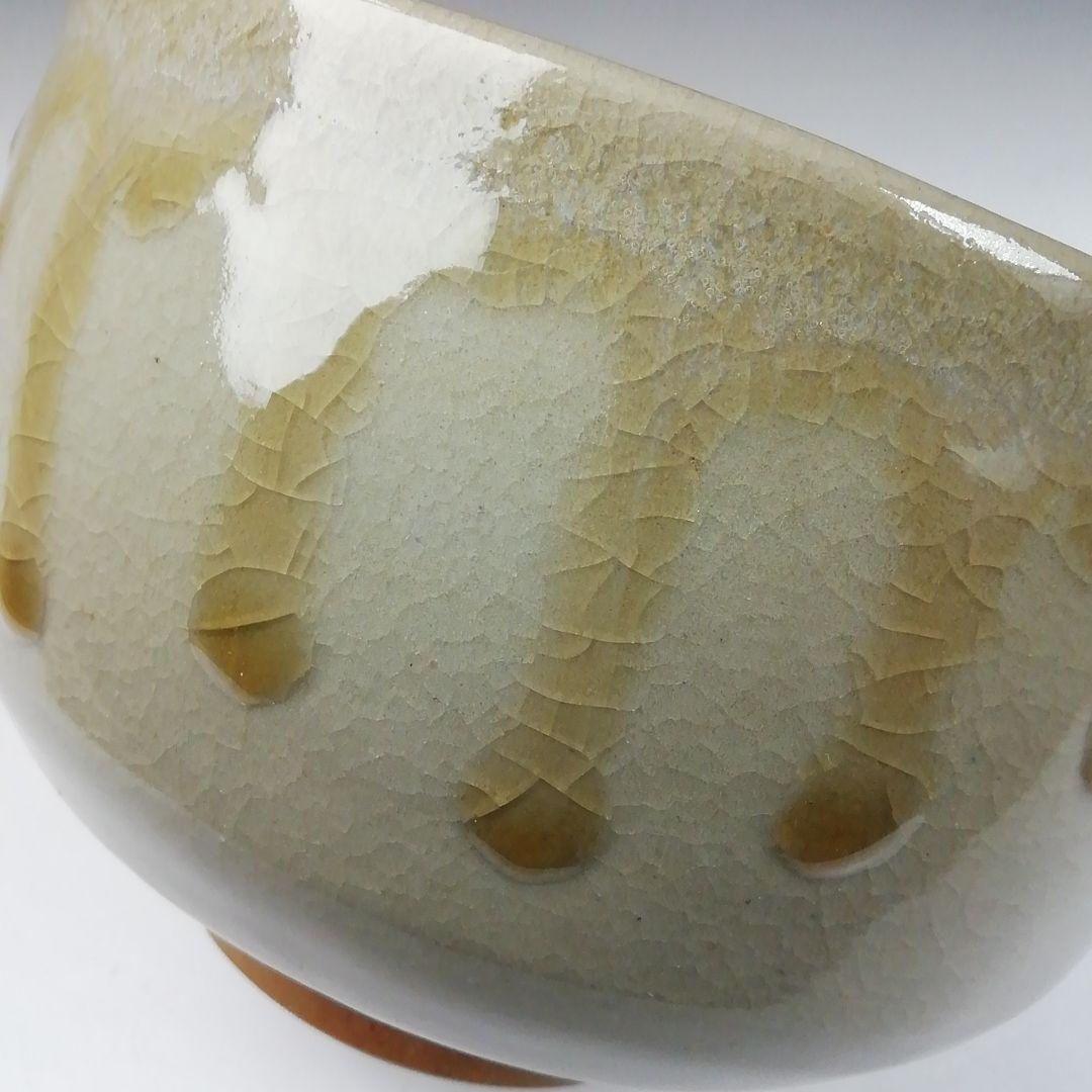 Ｗ１８８　茶碗　『因久山焼』『八代　芦沢保親 作』　共箱　抹茶碗　茶道具