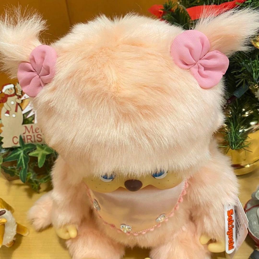 希少　モンチッチぬいぐるみピンクK.yamasaki Limited セキグチL