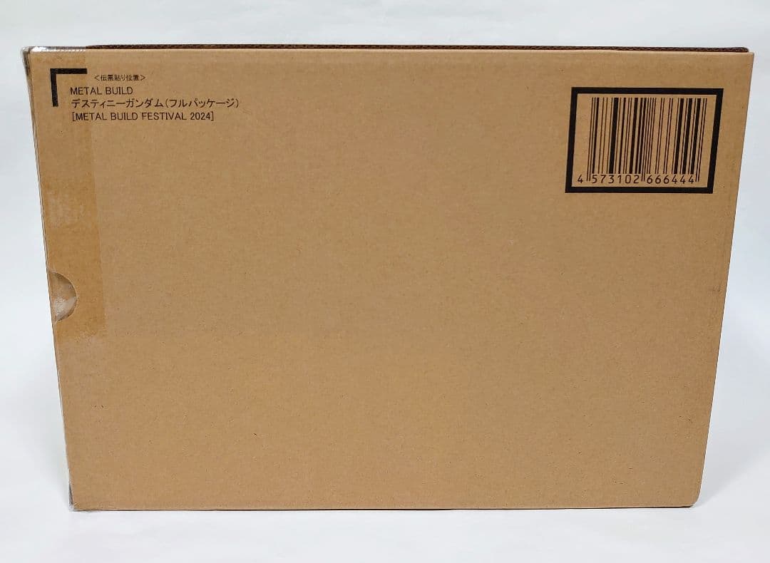 「L BUILD FESTIVAL 2024」 ストフリ＋デスティ二ー