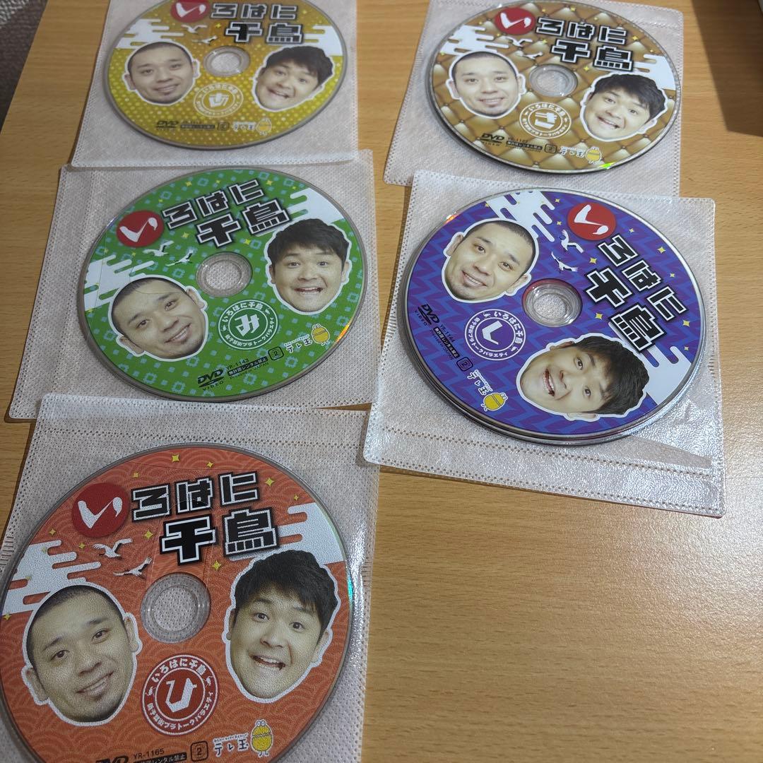 いろはに千鳥　37枚セット　レンタル落ち　DVD