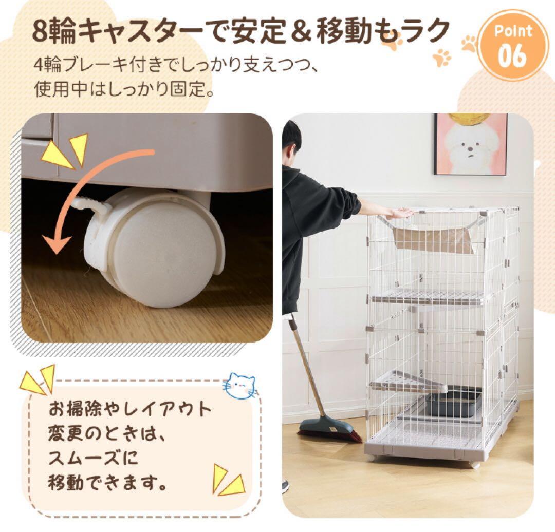 新品　キャットケージ　キャットゲージ　ケージ　猫用品　ワイド仕様　ペット用品
